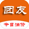 北京羅麥科技有限公司